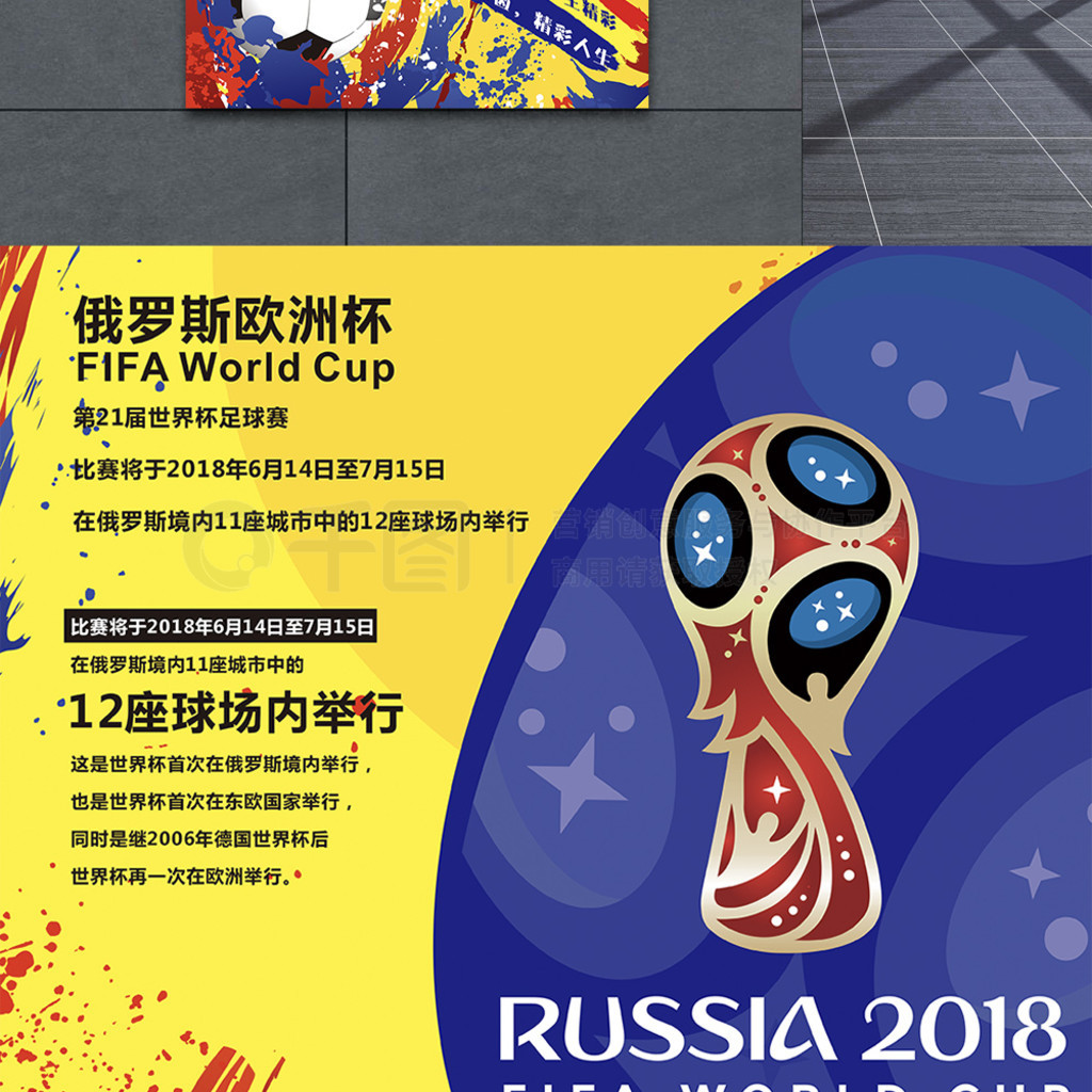 这种做法