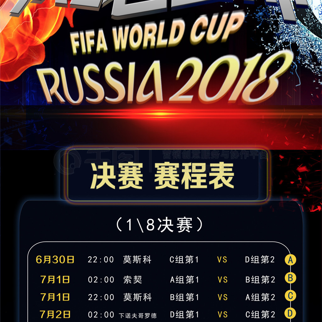 专家