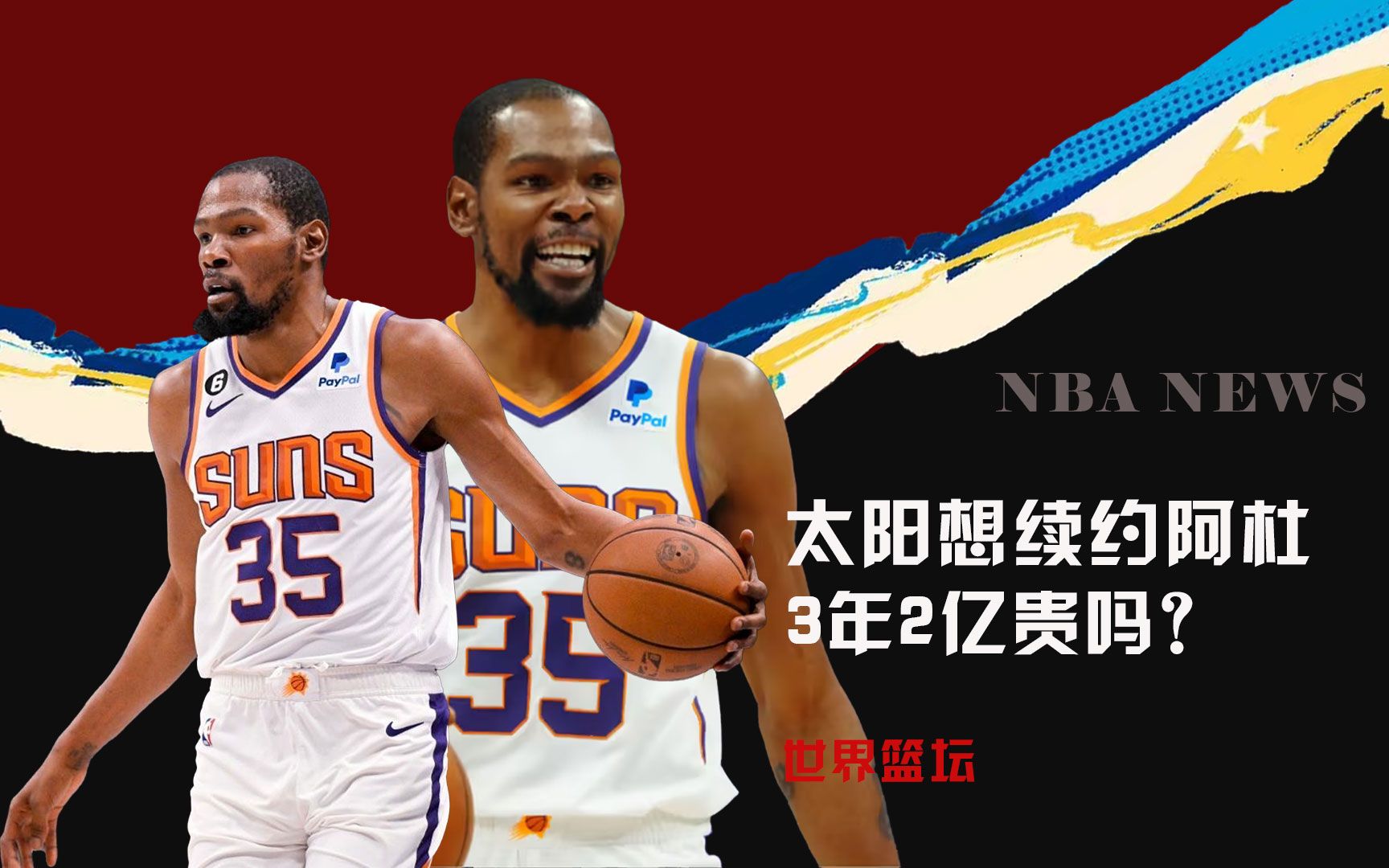 引擎中