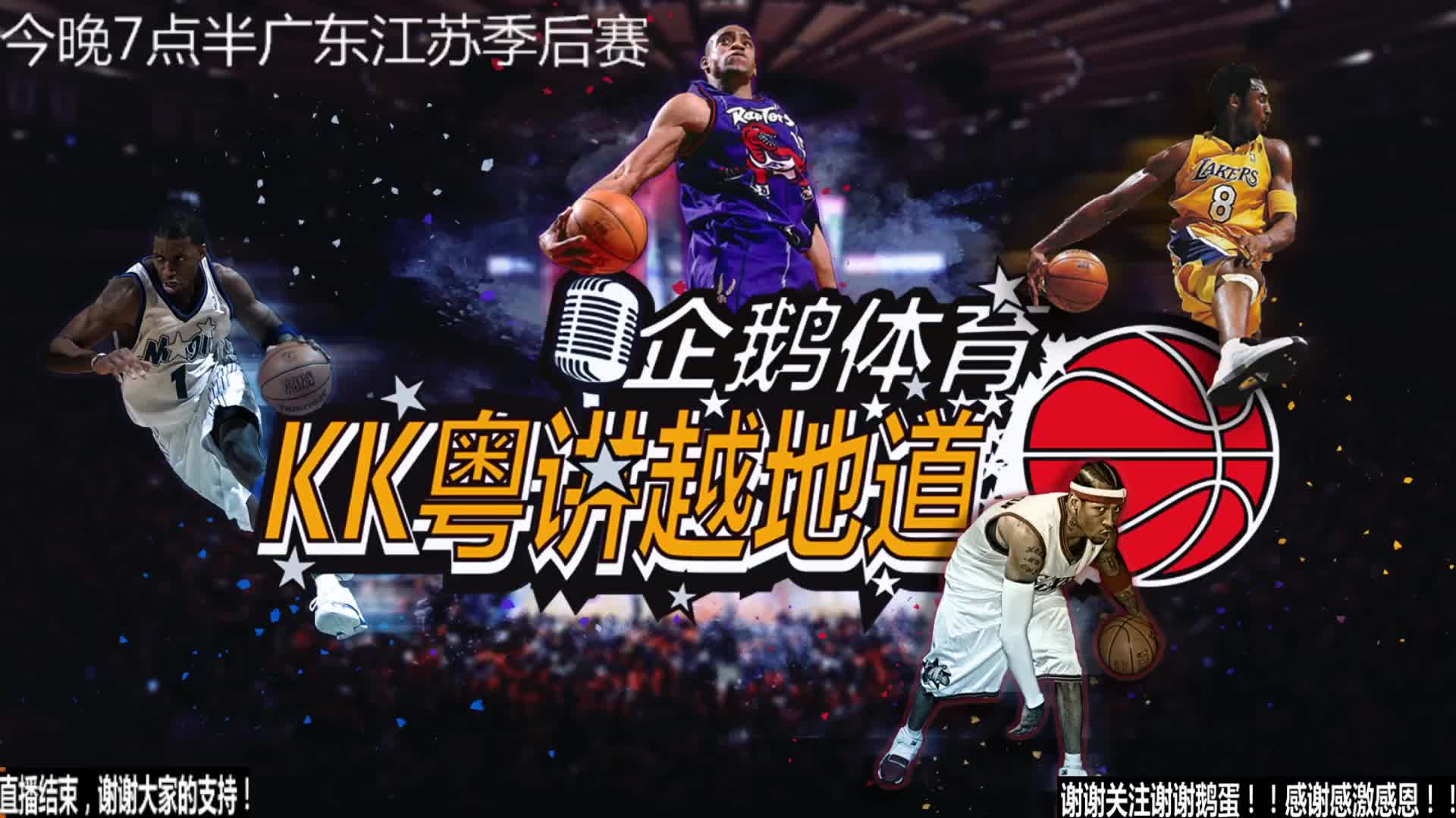 中的信