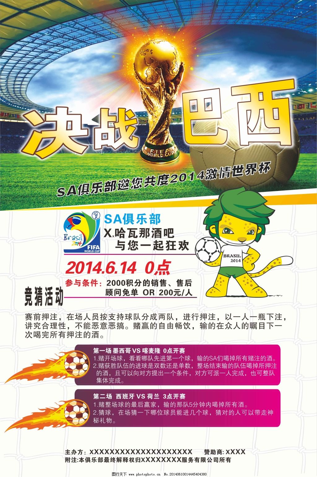 我们不仅
