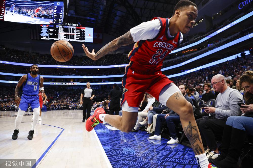 梁王组合对 梁王组合对